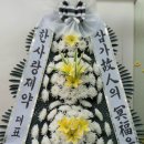 한사랑제약 이미지