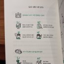 아름다름 네이버블로그