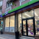 GMJ전자 | 알마티 시내 구경 : 아르바트 거리 , 그린바자르 , 젠코프 성당 , 롯데 라하트