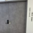 영통주민약국 이미지