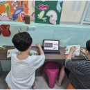 우리들피아노음악교습소
