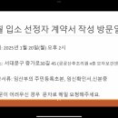 서대문구 공공산후조리원 품애가득 이미지