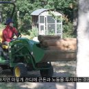 잔디와사람들