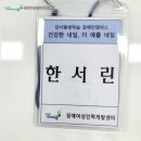 더 예쁠,네일