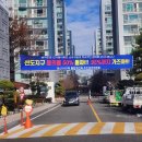 공작한양 이미지