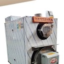 화목산업 이미지