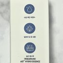 (주)엠케이유니버셜 이미지