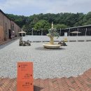아트팩토리 참기름 내돈내산 후기 (롤러스케트장)