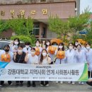 홍복양로원 네이버블로그