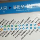 대구욱수초등학교 이미지