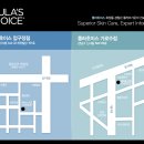 세븐초이스