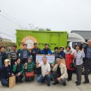 갑비고차 이미지