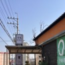 율생중앙로 | 김포 흑염소 맛집 대곶 보양식 추천 군하흑염소