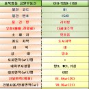 부용수지 Daum카페