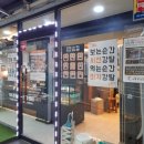 용구중국관 이미지