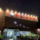 우리설렁탕 이미지