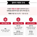 주차47 이미지