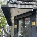 추라인뷰티 이미지