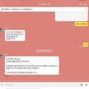 [WD] Afterglow 에프터글로우 본식스냅 후기🤭