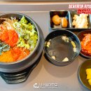 소반식당 이미지