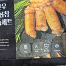 대림축산4 이미지