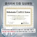 스텝100구로