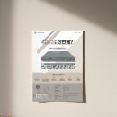 주식회사 제이앤
