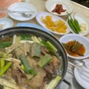 금대리(하)