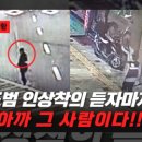 L.C.D노래연습장 이미지