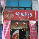 구암동249 이미지