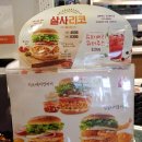 맘스터치(중동점) 이미지