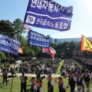 현대자동차울산하이테크센터