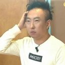 행주산정 | 17년차 딩크 부부 일상 | 10가지 반찬데이·신차 인수· 산정특례 종료·욕실 도어스토퍼 셀프 설치 후기