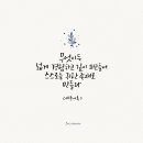 이화 유치원 이미지