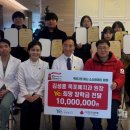 목포예치과의원 이미지