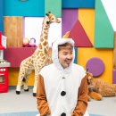 아빠미소 이미지