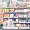 GS25양천신정점 이미지