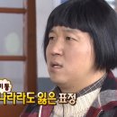 크로스핏 지구 이미지