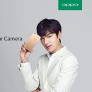 OPPO 이미지