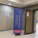 김치환축사 이미지