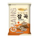 주식회사 거봉