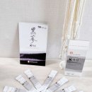뉴트리게이트