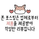 카사데인제 이미지