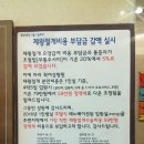 바로엔도내과의원 이미지