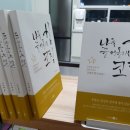 코칭아뜰리에 이미지