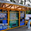 소영길 13 이미지