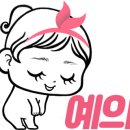 지연다실 이미지