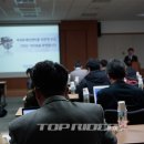 현대기아자동차연구소 2 이미지