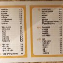시리얼툰 이미지