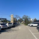 대청카 | [속초 순두부 맛집] 대청마루, 반찬이 푸짐해 부모님과 함께 아침 식사하기 좋은 곳